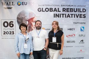 Третій Міжнародний BIM форум