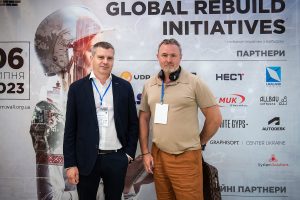 Третій Міжнародний BIM форум