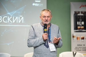 Третій Міжнародний BIM форум